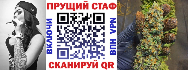Названия наркотиков Хилок Галлюциногенные грибы  Марихуана  COCAIN  СОЛЬ  ГЕРОИН  ГАШИШ  Меф 