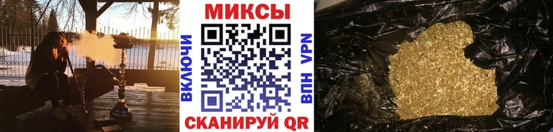 hydra   наркотики  Хилок  Бутират 1.4BDO 