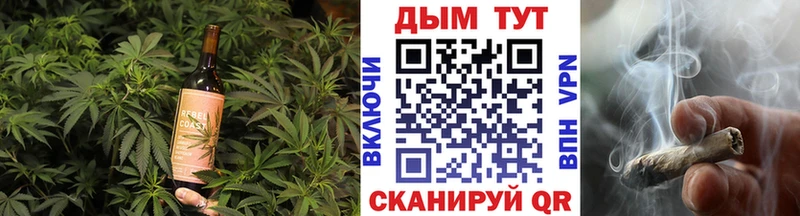 omg ТОР  цена   Хилок  Печенье с ТГК марихуана 