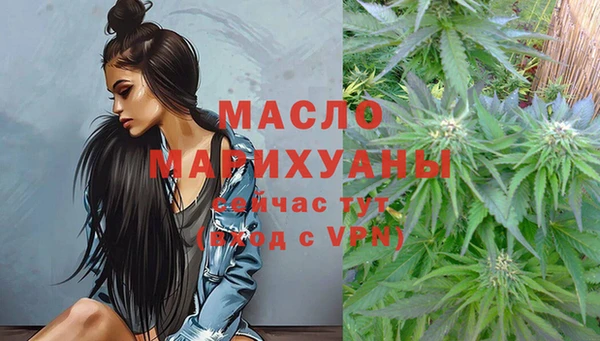 PSILOCYBIN Абинск