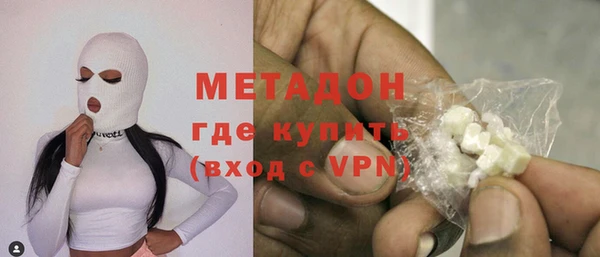 PSILOCYBIN Абинск