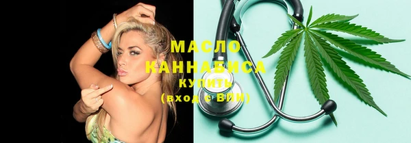 прущие грибы Абаза