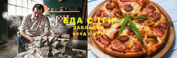 PSILOCYBIN Абинск