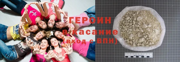 прущие грибы Абаза