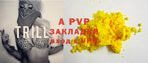 PSILOCYBIN Абинск