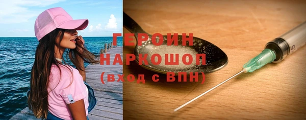 PSILOCYBIN Абинск