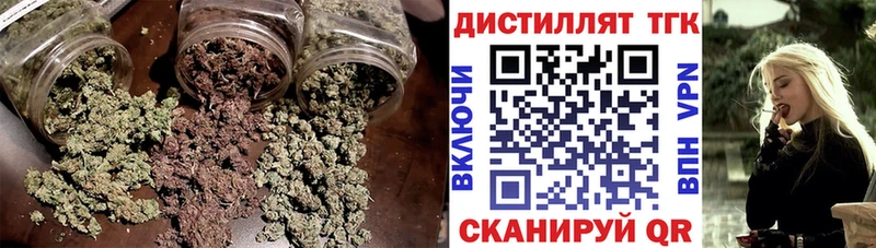 даркнет сайт Хилок ТГК гашишное масло